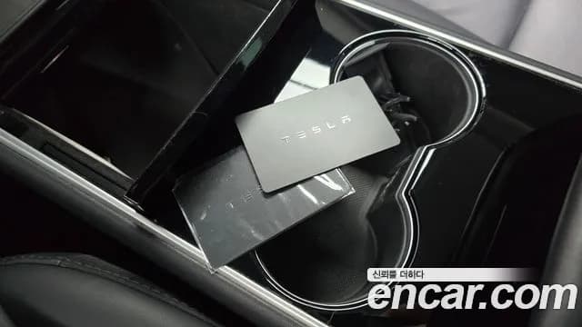 2020 Tesla Model 3 Long Range AWD Sold VIN 5YJ3E1EB0LF695259 – photo 19 2020 Tesla Model 3 Long Range AWD Sold VIN 5YJ3E1EB0LF695259 – photo 19