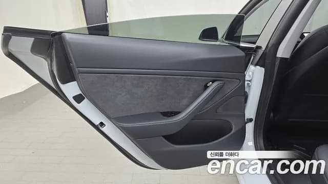 2020 Tesla Model 3 Long Range AWD Sold VIN 5YJ3E1EB0LF695259 – photo 22 2020 Tesla Model 3 Long Range AWD Sold VIN 5YJ3E1EB0LF695259 – photo 22
