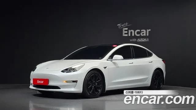 2020 Tesla Model 3 Long Range AWD Sold VIN 5YJ3E1EB0LF695259 – photo 23 2020 Tesla Model 3 Long Range AWD Sold VIN 5YJ3E1EB0LF695259 – photo 23