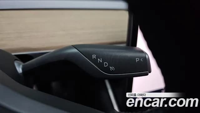 2020 Tesla Model 3 Long Range AWD Sold VIN 5YJ3E1EB0LF756058 – dashboard 2020 Tesla Model 3 Long Range AWD Sold VIN 5YJ3E1EB0LF756058 – dashboard