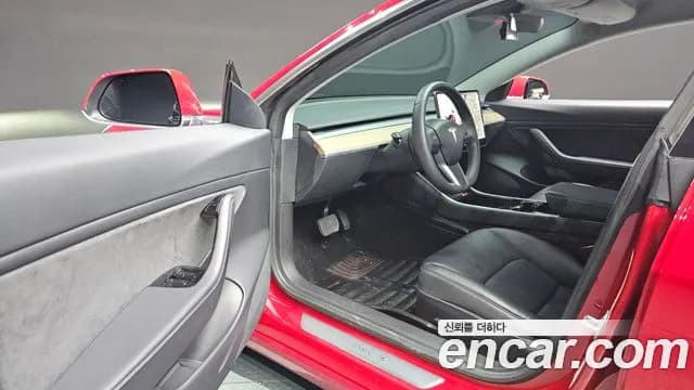 2020 Tesla Model 3 Long Range AWD Sold VIN 5YJ3E1EB0LF756058 – odometer reading 2020 Tesla Model 3 Long Range AWD Sold VIN 5YJ3E1EB0LF756058 – odometer reading