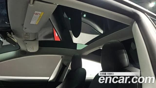 2020 Tesla Model 3 Long Range AWD Sold VIN 5YJ3E1EB0LF756058 – photo 12 2020 Tesla Model 3 Long Range AWD Sold VIN 5YJ3E1EB0LF756058 – photo 12