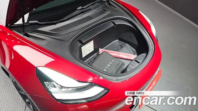 2020 Tesla Model 3 Long Range AWD Sold VIN 5YJ3E1EB0LF756058 – photo 13 2020 Tesla Model 3 Long Range AWD Sold VIN 5YJ3E1EB0LF756058 – photo 13