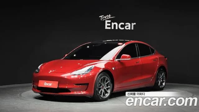 2020 Tesla Model 3 Long Range AWD Sold VIN 5YJ3E1EB0LF756058 – photo 19 2020 Tesla Model 3 Long Range AWD Sold VIN 5YJ3E1EB0LF756058 – photo 19