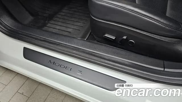 2021 Tesla Model 3 Long Range AWD Sold VIN 5YJ3E1EB0MF080857 – photo 17 2021 Tesla Model 3 Long Range AWD Sold VIN 5YJ3E1EB0MF080857 – photo 17