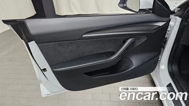 2021 Tesla Model 3 Long Range AWD Sold VIN 5YJ3E1EB0MF080857 – photo 24 2021 Tesla Model 3 Long Range AWD Sold VIN 5YJ3E1EB0MF080857 – photo 24