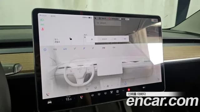 2021 Tesla Model 3 Long Range AWD Sold VIN 5YJ3E1EB0MF890151 – trunk area 2021 Tesla Model 3 Long Range AWD Sold VIN 5YJ3E1EB0MF890151 – trunk area