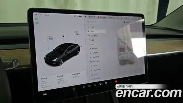 2021 Tesla Model 3 Long Range AWD Sold VIN 5YJ3E1EB0MF890151 – photo 13 2021 Tesla Model 3 Long Range AWD Sold VIN 5YJ3E1EB0MF890151 – photo 13
