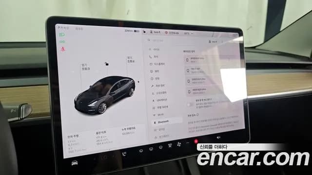 2021 Tesla Model 3 Long Range AWD Sold VIN 5YJ3E1EB0MF890151 – photo 15 2021 Tesla Model 3 Long Range AWD Sold VIN 5YJ3E1EB0MF890151 – photo 15