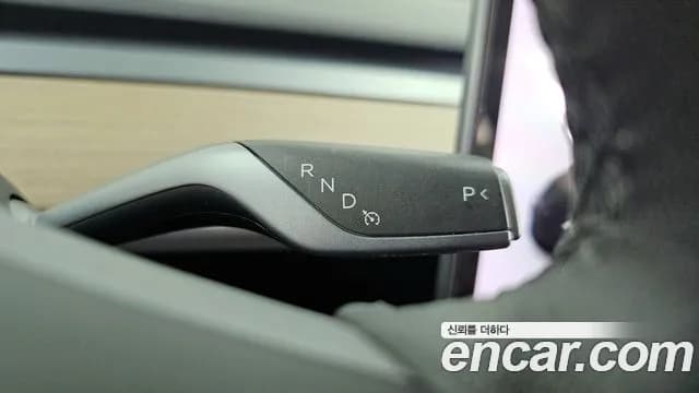 2021 Tesla Model 3 Long Range AWD Sold VIN 5YJ3E1EB0MF890151 – photo 20 2021 Tesla Model 3 Long Range AWD Sold VIN 5YJ3E1EB0MF890151 – photo 20