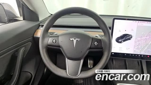 2021 Tesla Model 3 Long Range AWD Sold VIN 5YJ3E1EB0MF890151 – photo 25 2021 Tesla Model 3 Long Range AWD Sold VIN 5YJ3E1EB0MF890151 – photo 25