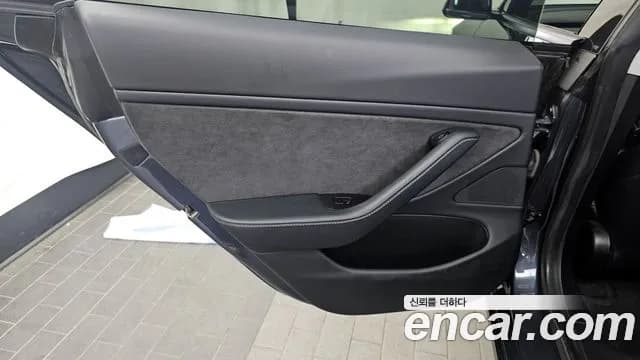 2021 Tesla Model 3 Long Range AWD Sold VIN 5YJ3E1EB0MF890151 – photo 27 2021 Tesla Model 3 Long Range AWD Sold VIN 5YJ3E1EB0MF890151 – photo 27