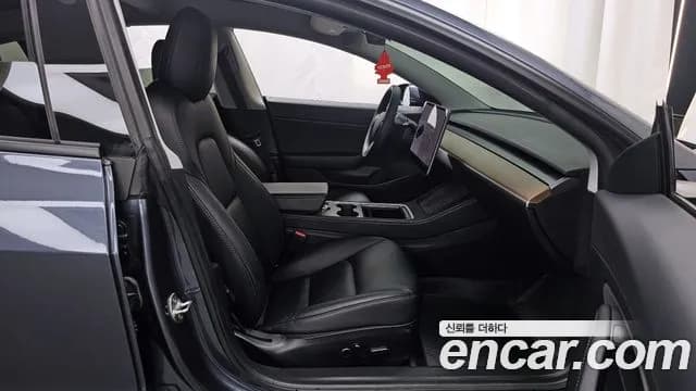2021 Tesla Model 3 Long Range AWD Sold VIN 5YJ3E1EB0MF890151 – photo 28 2021 Tesla Model 3 Long Range AWD Sold VIN 5YJ3E1EB0MF890151 – photo 28
