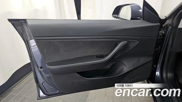 2021 Tesla Model 3 Long Range AWD Sold VIN 5YJ3E1EB0MF890151 – photo 30 2021 Tesla Model 3 Long Range AWD Sold VIN 5YJ3E1EB0MF890151 – photo 30