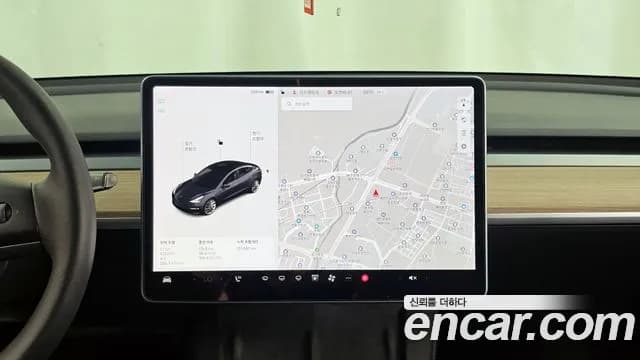 2021 Tesla Model 3 Long Range AWD Sold VIN 5YJ3E1EB0MF890151 – photo 33 2021 Tesla Model 3 Long Range AWD Sold VIN 5YJ3E1EB0MF890151 – photo 33