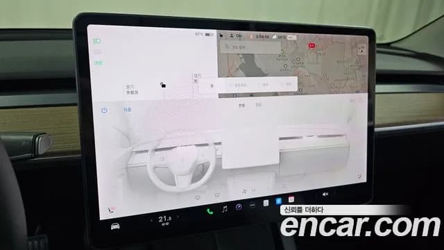 2021 Tesla Model 3 Long Range AWD Sold VIN 5YJ3E1EB0MF892160 – odometer reading 2021 Tesla Model 3 Long Range AWD Sold VIN 5YJ3E1EB0MF892160 – odometer reading