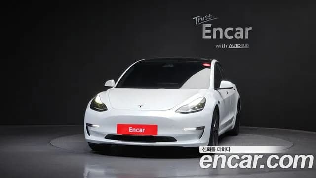 2021 Tesla Model 3 Long Range AWD Sold VIN 5YJ3E1EB0MF914027 – engine bay 2021 Tesla Model 3 Long Range AWD Sold VIN 5YJ3E1EB0MF914027 – engine bay