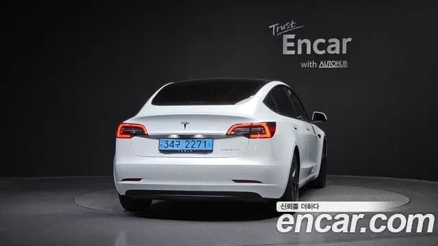 2021 Tesla Model 3 Long Range AWD Sold VIN 5YJ3E1EB0MF914027 – odometer reading 2021 Tesla Model 3 Long Range AWD Sold VIN 5YJ3E1EB0MF914027 – odometer reading