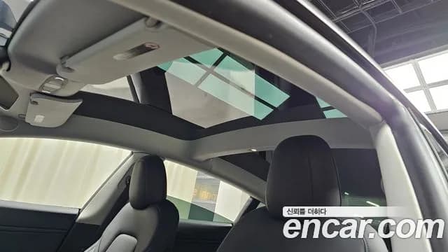 2021 Tesla Model 3 Long Range AWD Sold VIN 5YJ3E1EB0MF914027 – photo 14 2021 Tesla Model 3 Long Range AWD Sold VIN 5YJ3E1EB0MF914027 – photo 14