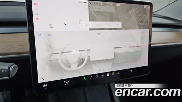 2021 Tesla Model 3 Long Range AWD Sold VIN 5YJ3E1EB0MF914027 – photo 17 2021 Tesla Model 3 Long Range AWD Sold VIN 5YJ3E1EB0MF914027 – photo 17
