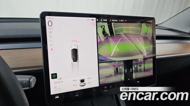 2021 Tesla Model 3 Long Range AWD Sold VIN 5YJ3E1EB0MF914027 – photo 23 2021 Tesla Model 3 Long Range AWD Sold VIN 5YJ3E1EB0MF914027 – photo 23