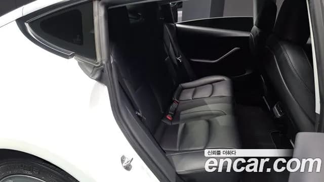 2022 Tesla Model 3 Long Range AWD Sold VIN 5YJ3E1EB0NF150651 – front exterior 2022 Tesla Model 3 Long Range AWD Sold VIN 5YJ3E1EB0NF150651 – front exterior