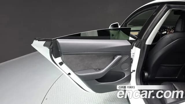2022 Tesla Model 3 Long Range AWD Sold VIN 5YJ3E1EB0NF150651 – rear exterior 2022 Tesla Model 3 Long Range AWD Sold VIN 5YJ3E1EB0NF150651 – rear exterior