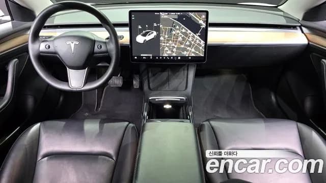 2022 Tesla Model 3 Long Range AWD Sold VIN 5YJ3E1EB0NF150651 – exterior detail 2022 Tesla Model 3 Long Range AWD Sold VIN 5YJ3E1EB0NF150651 – exterior detail