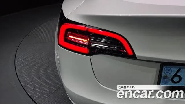 2022 Tesla Model 3 Long Range AWD Sold VIN 5YJ3E1EB0NF150651 – undercarriage 2022 Tesla Model 3 Long Range AWD Sold VIN 5YJ3E1EB0NF150651 – undercarriage