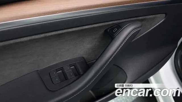 2022 Tesla Model 3 Long Range AWD Sold VIN 5YJ3E1EB0NF150651 – trunk area 2022 Tesla Model 3 Long Range AWD Sold VIN 5YJ3E1EB0NF150651 – trunk area