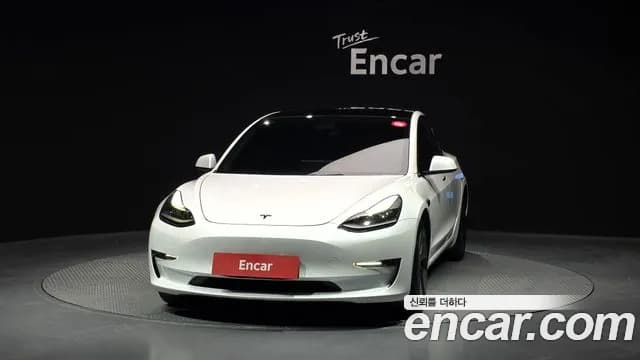 2022 Tesla Model 3 Long Range AWD Sold VIN 5YJ3E1EB0NF150651 – odometer reading 2022 Tesla Model 3 Long Range AWD Sold VIN 5YJ3E1EB0NF150651 – odometer reading