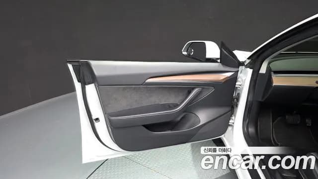 2022 Tesla Model 3 Long Range AWD Sold VIN 5YJ3E1EB0NF150651 – photo 12 2022 Tesla Model 3 Long Range AWD Sold VIN 5YJ3E1EB0NF150651 – photo 12