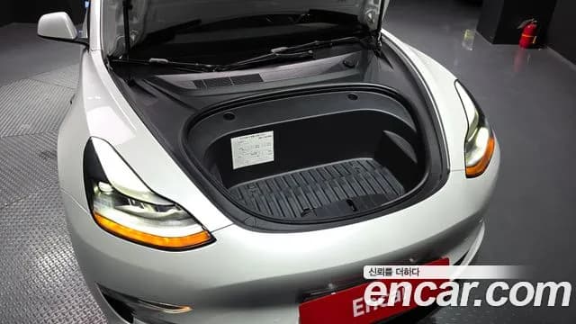 2022 Tesla Model 3 Long Range AWD Sold VIN 5YJ3E1EB0NF150651 – photo 15 2022 Tesla Model 3 Long Range AWD Sold VIN 5YJ3E1EB0NF150651 – photo 15