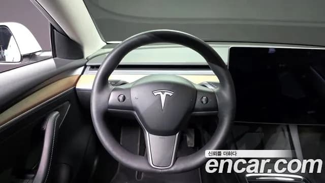2022 Tesla Model 3 Long Range AWD Sold VIN 5YJ3E1EB0NF150651 – photo 24 2022 Tesla Model 3 Long Range AWD Sold VIN 5YJ3E1EB0NF150651 – photo 24