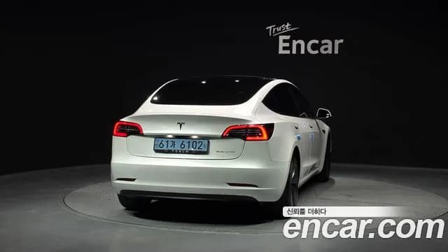 2022 Tesla Model 3 Long Range AWD Sold VIN 5YJ3E1EB0NF150651 – photo 28 2022 Tesla Model 3 Long Range AWD Sold VIN 5YJ3E1EB0NF150651 – photo 28