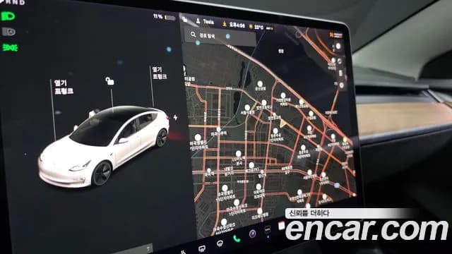 2022 Tesla Model 3 Long Range AWD Sold VIN 5YJ3E1EB0NF150651 – photo 31 2022 Tesla Model 3 Long Range AWD Sold VIN 5YJ3E1EB0NF150651 – photo 31