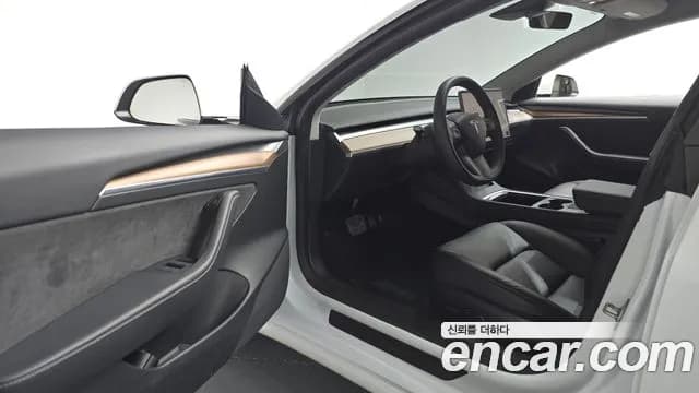 2022 Tesla Model 3 Long Range AWD Sold VIN 5YJ3E1EB0NF227387 – engine bay 2022 Tesla Model 3 Long Range AWD Sold VIN 5YJ3E1EB0NF227387 – engine bay
