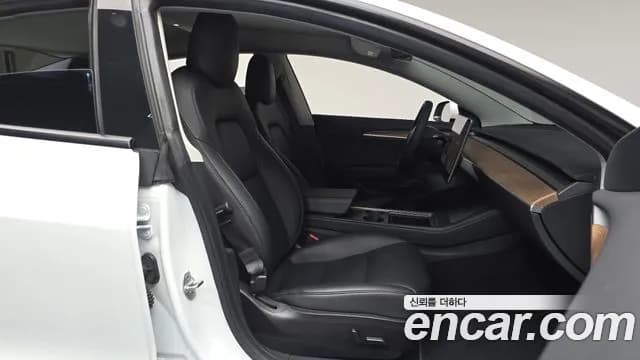 2022 Tesla Model 3 Long Range AWD Sold VIN 5YJ3E1EB0NF227387 – undercarriage 2022 Tesla Model 3 Long Range AWD Sold VIN 5YJ3E1EB0NF227387 – undercarriage