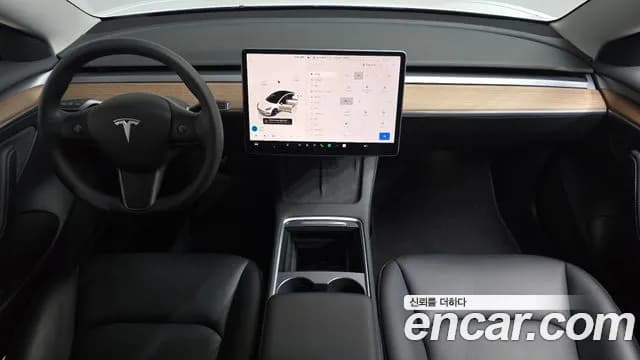 2022 Tesla Model 3 Long Range AWD Sold VIN 5YJ3E1EB0NF227387 – photo 11 2022 Tesla Model 3 Long Range AWD Sold VIN 5YJ3E1EB0NF227387 – photo 11