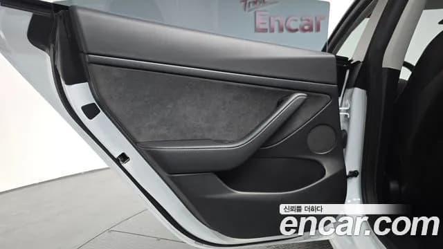 2022 Tesla Model 3 Long Range AWD Sold VIN 5YJ3E1EB0NF227387 – photo 12 2022 Tesla Model 3 Long Range AWD Sold VIN 5YJ3E1EB0NF227387 – photo 12