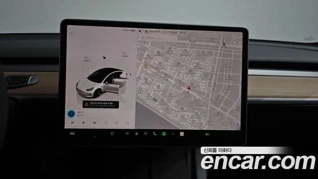 2022 Tesla Model 3 Long Range AWD Sold VIN 5YJ3E1EB0NF227387 – photo 13 2022 Tesla Model 3 Long Range AWD Sold VIN 5YJ3E1EB0NF227387 – photo 13