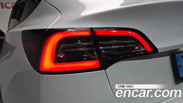 2022 Tesla Model 3 Long Range AWD Sold VIN 5YJ3E1EB0NF227387 – photo 17 2022 Tesla Model 3 Long Range AWD Sold VIN 5YJ3E1EB0NF227387 – photo 17