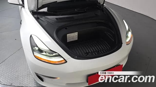 2022 Tesla Model 3 Long Range AWD Sold VIN 5YJ3E1EB0NF227387 – photo 20 2022 Tesla Model 3 Long Range AWD Sold VIN 5YJ3E1EB0NF227387 – photo 20