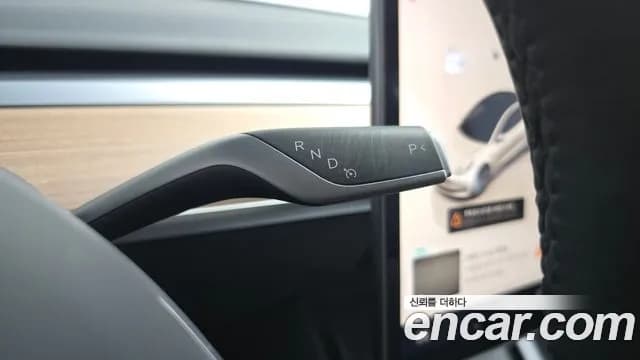 2022 Tesla Model 3 Long Range AWD Sold VIN 5YJ3E1EB0NF227387 – photo 26 2022 Tesla Model 3 Long Range AWD Sold VIN 5YJ3E1EB0NF227387 – photo 26