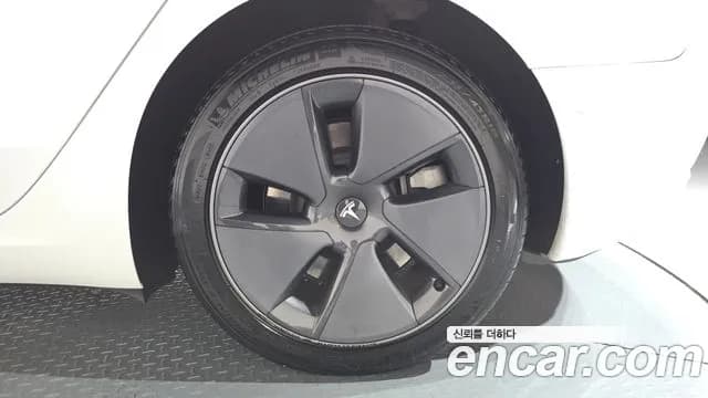 2022 Tesla Model 3 Long Range AWD Sold VIN 5YJ3E1EB0NF227387 – photo 28 2022 Tesla Model 3 Long Range AWD Sold VIN 5YJ3E1EB0NF227387 – photo 28