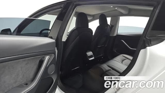 2022 Tesla Model 3 Long Range AWD Sold VIN 5YJ3E1EB0NF227387 – photo 29 2022 Tesla Model 3 Long Range AWD Sold VIN 5YJ3E1EB0NF227387 – photo 29