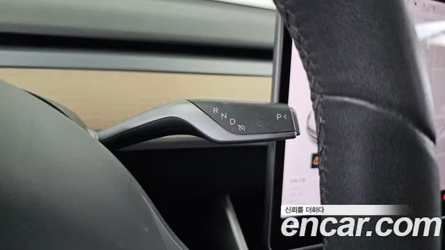 2020 Tesla Model 3 Long Range AWD Sold VIN 5YJ3E1EB1LF725062 – engine bay 2020 Tesla Model 3 Long Range AWD Sold VIN 5YJ3E1EB1LF725062 – engine bay