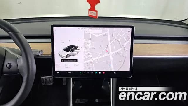 2020 Tesla Model 3 Long Range AWD Sold VIN 5YJ3E1EB1LF725062 – undercarriage 2020 Tesla Model 3 Long Range AWD Sold VIN 5YJ3E1EB1LF725062 – undercarriage