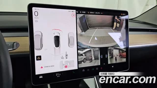 2020 Tesla Model 3 Long Range AWD Sold VIN 5YJ3E1EB1LF725062 – photo 17 2020 Tesla Model 3 Long Range AWD Sold VIN 5YJ3E1EB1LF725062 – photo 17