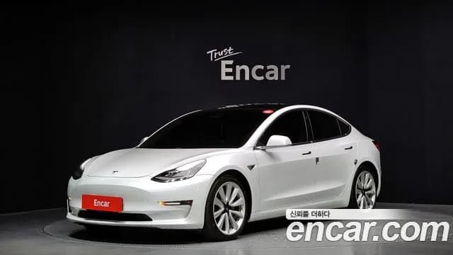 2020 Tesla Model 3 Long Range AWD Sold VIN 5YJ3E1EB1LF725062 – photo 19 2020 Tesla Model 3 Long Range AWD Sold VIN 5YJ3E1EB1LF725062 – photo 19